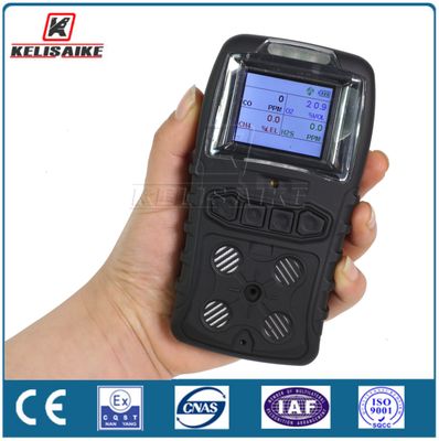 kupować Kelisaike Portable Multi Gas Detector O2 / CO / H2S / EX 4in1Gas Monitor Z Ekranem LCD online manufacture